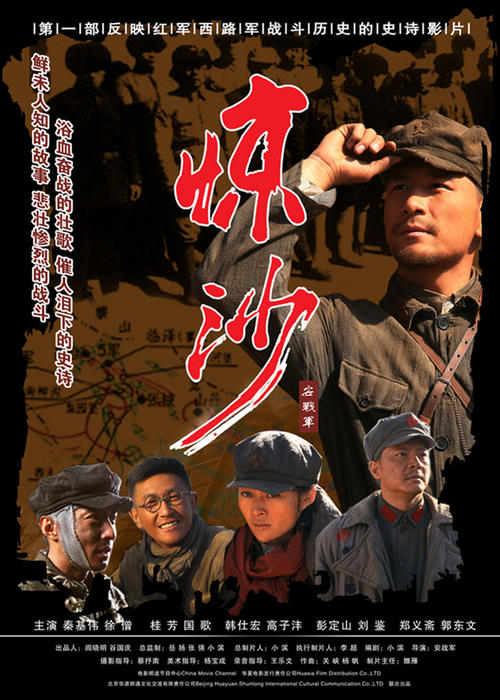 职称英语成绩单丢失怎么办